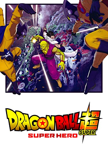 Dragon Ball Super Super Hero