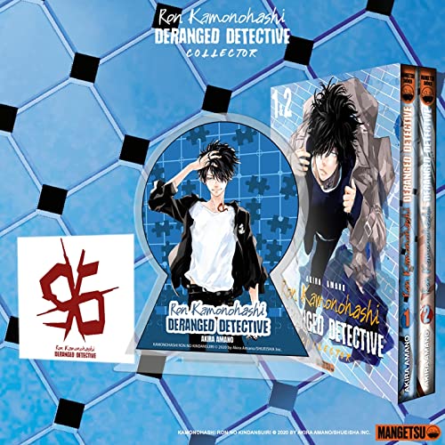 Ron Kamonohashi Deranged Detective T& T(Coffret Collector)