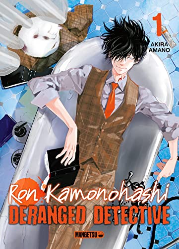 Ron Kamonohashi Deranged Detective T