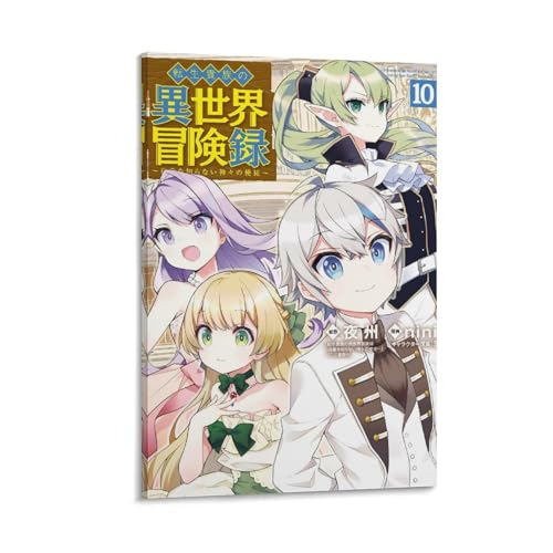 Tensei Kizoku No Isekai Boukenroku~Jichou Wo Shiranai Kamigami No Shito Posters, Japanese Anime And Hd Modern Family Bedroom Office Decor Canvas Posters Xinch(Xcm)