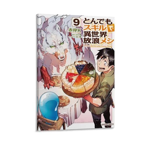 Tondemo Skill De Isekai Hourou Meshi Poster, Boy Holding Pizza, Japanese Anime And Manga Poster Hd Modern Family Bedroom Office Decor Canvas Posters Xinch(Xcm)