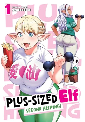 Plus Sized Elf Second Helping! Vol.