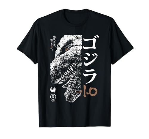 Godzilla Minus One Half Face Black & White Movie Poster T Shirt